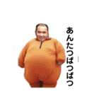 共生学園公式スタンプ（個別スタンプ：14）