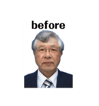 共生学園公式スタンプ（個別スタンプ：18）