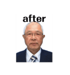 共生学園公式スタンプ（個別スタンプ：19）