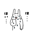 全力うさぎ大決断編（個別スタンプ：13）