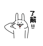 全力うさぎ大決断編（個別スタンプ：39）