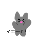 黒猫と友達スタンプ（個別スタンプ：3）