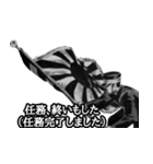 ミリタリー劇画スタンプ 薩摩隼人の部下編（個別スタンプ：4）