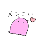 ゆるっとお魚（個別スタンプ：4）