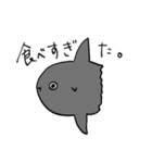 ゆるっとお魚（個別スタンプ：6）