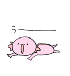 ゆるっとお魚（個別スタンプ：9）