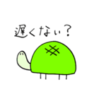 ゆるっとお魚（個別スタンプ：10）