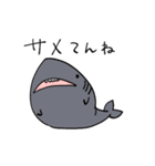 ゆるっとお魚（個別スタンプ：16）