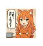 な〜ずカフェ  漫画っぽいさな（個別スタンプ：1）