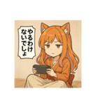な〜ずカフェ  漫画っぽいさな（個別スタンプ：3）