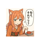 な〜ずカフェ  漫画っぽいさな（個別スタンプ：4）