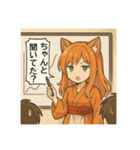 な〜ずカフェ  漫画っぽいさな（個別スタンプ：6）