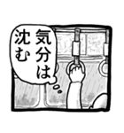 パンドラのザバ雨（個別スタンプ：18）