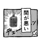 パンドラのザバ雨（個別スタンプ：34）