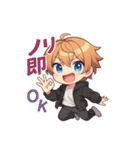 VTuber空閑革命 若者用語編（個別スタンプ：1）