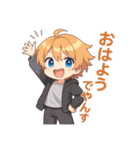 VTuber空閑革命 若者用語編（個別スタンプ：3）