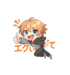 VTuber空閑革命 若者用語編（個別スタンプ：9）