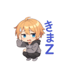 VTuber空閑革命 若者用語編（個別スタンプ：16）