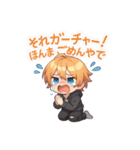 VTuber空閑革命 若者用語編（個別スタンプ：19）