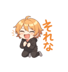 VTuber空閑革命 若者用語編（個別スタンプ：22）