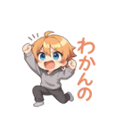 VTuber空閑革命 若者用語編（個別スタンプ：23）