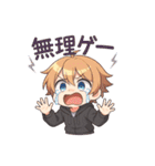 VTuber空閑革命 若者用語編（個別スタンプ：26）