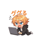 VTuber空閑革命 若者用語編（個別スタンプ：33）