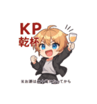 VTuber空閑革命 若者用語編（個別スタンプ：38）