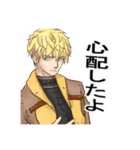 Ultimate  FAN 専用 LINEスタンプ（個別スタンプ：1）