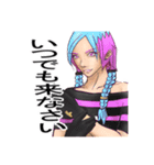 Ultimate  FAN 専用 LINEスタンプ（個別スタンプ：2）