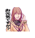 Ultimate  FAN 専用 LINEスタンプ（個別スタンプ：5）