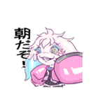 Ultimate  FAN 専用 LINEスタンプ（個別スタンプ：6）