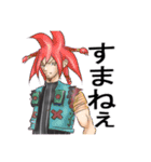 Ultimate  FAN 専用 LINEスタンプ（個別スタンプ：7）