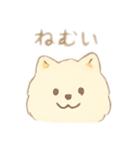 ぽめらにあんのスタンプ_1（個別スタンプ：5）
