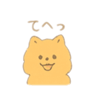 ぽめらにあんのスタンプ_1（個別スタンプ：6）