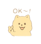 ぽめらにあんのスタンプ_1（個別スタンプ：7）