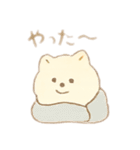 ぽめらにあんのスタンプ_1（個別スタンプ：8）