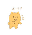 ぽめらにあんのスタンプ_1（個別スタンプ：9）