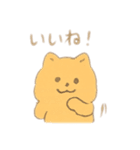 ぽめらにあんのスタンプ_1（個別スタンプ：10）