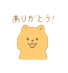 ぽめらにあんのスタンプ_1（個別スタンプ：12）