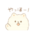 ぽめらにあんのスタンプ_1（個別スタンプ：14）