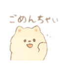 ぽめらにあんのスタンプ_1（個別スタンプ：15）