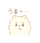 ぽめらにあんのスタンプ_1（個別スタンプ：20）