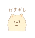 ぽめらにあんのスタンプ_1（個別スタンプ：21）