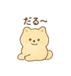 ぽめらにあんのスタンプ_1（個別スタンプ：24）