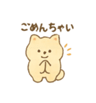 ぽめらにあんのスタンプ_1（個別スタンプ：26）