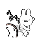 うさくまファイターズ3（個別スタンプ：14）
