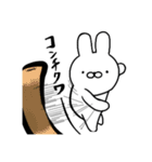 うさくまファイターズ3（個別スタンプ：17）