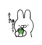 うさくまファイターズ3（個別スタンプ：21）