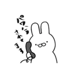 うさくまファイターズ3（個別スタンプ：23）